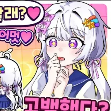 Profile image of 멜로우