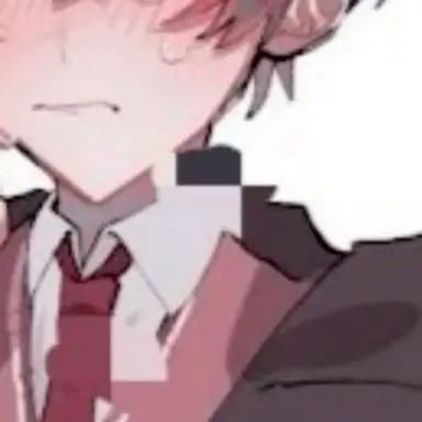 Profile image of Yuan