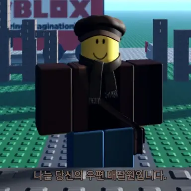 Profile image of 포스트맨