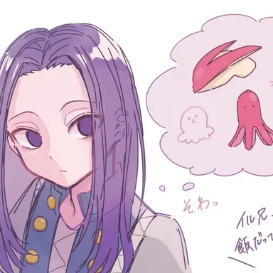 Profile image of イルミ