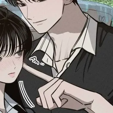 Profile image of Kai
