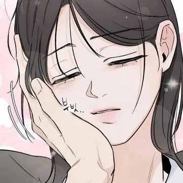 Profile image of Anya