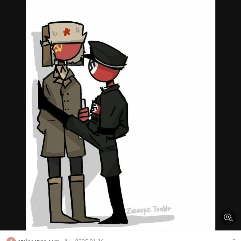 나ㅊ