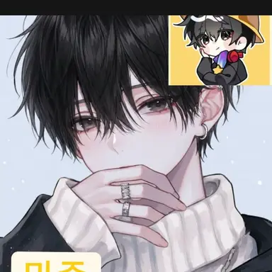 Profile image of 마주