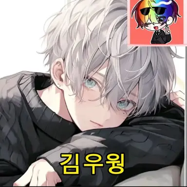 Profile image of Kim Woowong