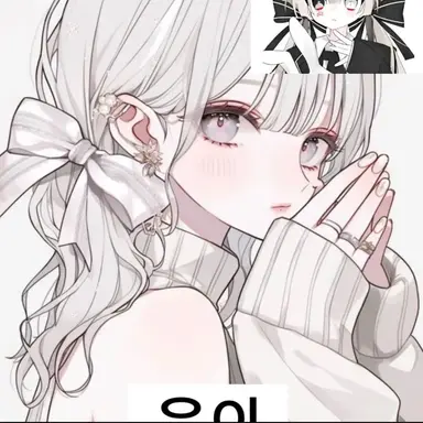 Profile image of Yui