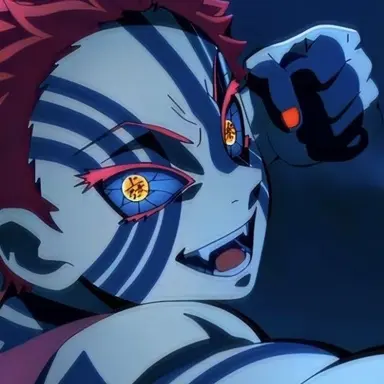 Profile image of 아카자