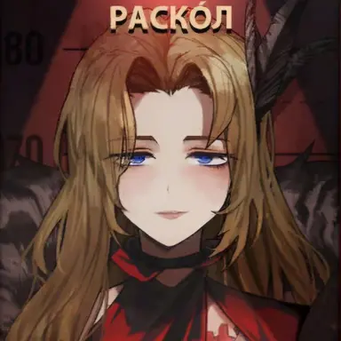 Profile image of 로쟈