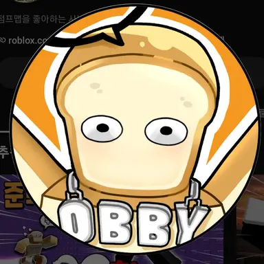 Profile image of 준브래드