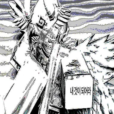 Profile image of 우벨