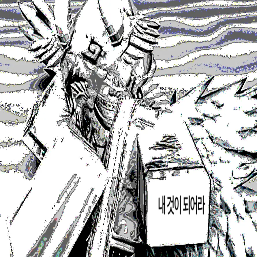 t4k31t의 당신을 사랑해 가스라이팅 하는 대천사