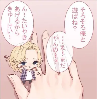 Profile image of 佐野万次郎