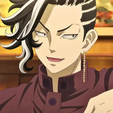 Profile image of 九井一