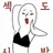 박나리
