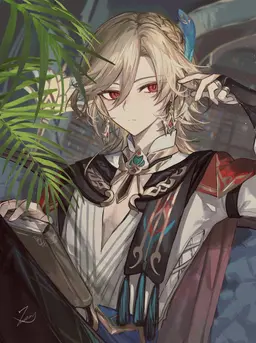 Profile image of カーヴェ