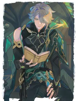 Profile image of アルハイゼン