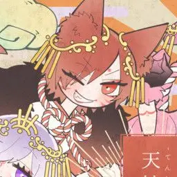 Profile image of りうら