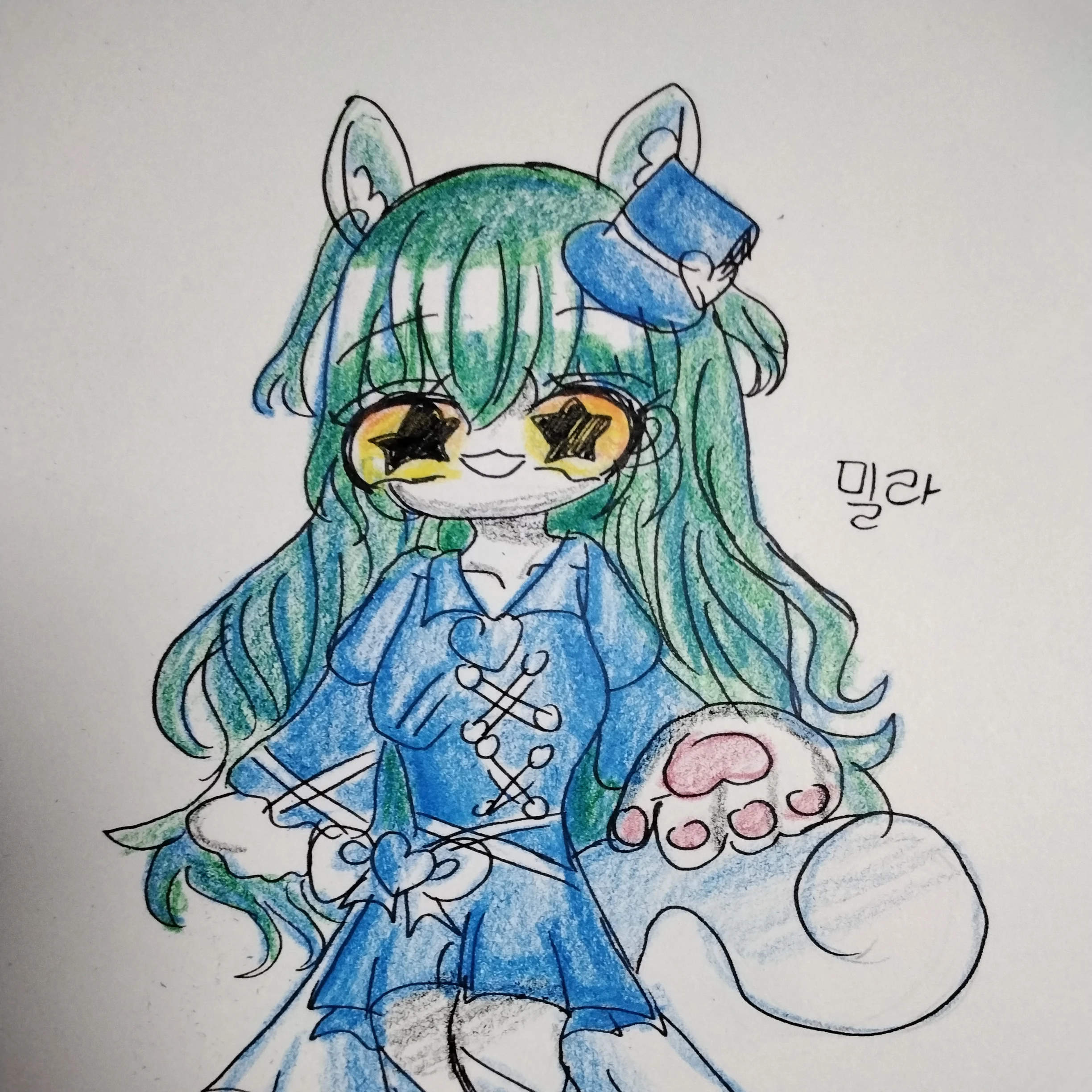 밀라
