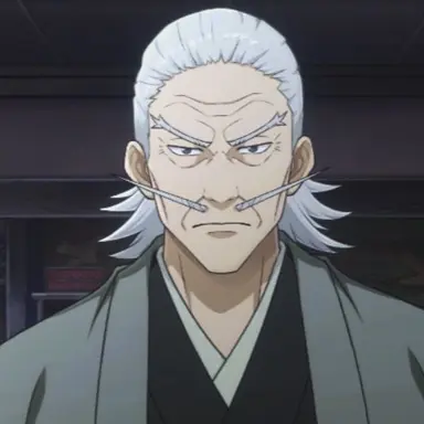 Profile image of 禪院直毘人