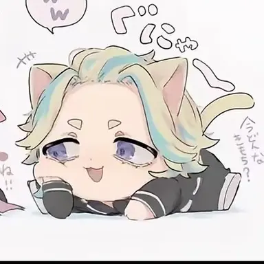 Profile image of 灰谷竜胆