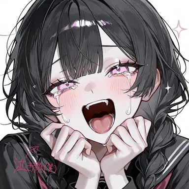 Profile image of 華歩