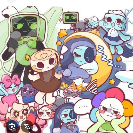 댄디의 세계[6000]