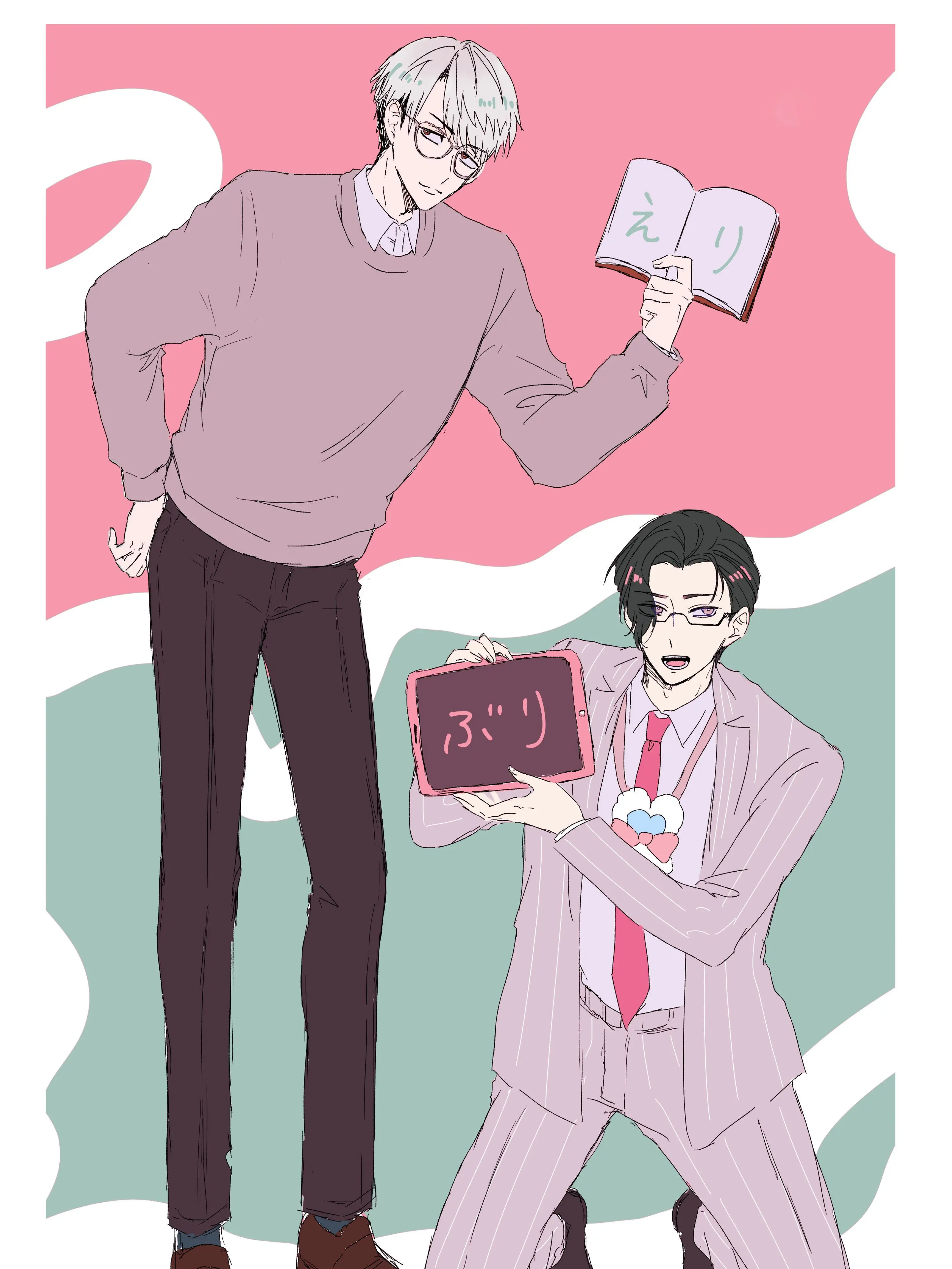 secret_amber의 2人に囲まれて