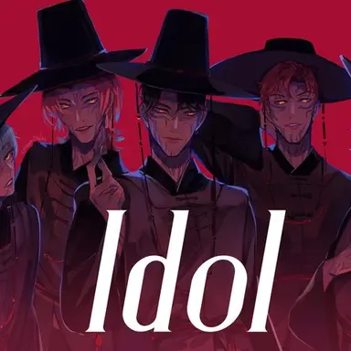 Profile image of 사자 보이즈