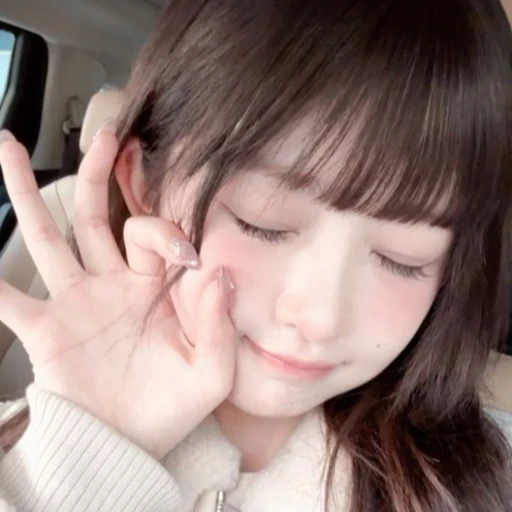 일진 레이