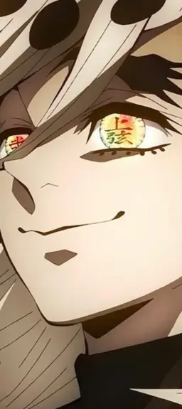 Profile image of 도우마