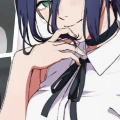 Profile image of Reze