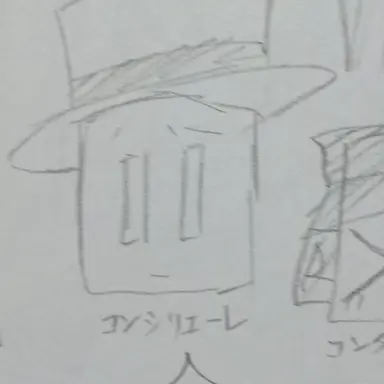 Profile image of コンシリエーレ