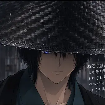 Profile image of 月夜