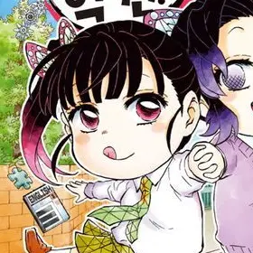 Profile image of 츠유리 카나오