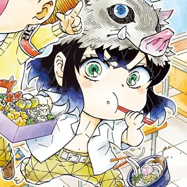 Profile image of 하시비라 이노스케