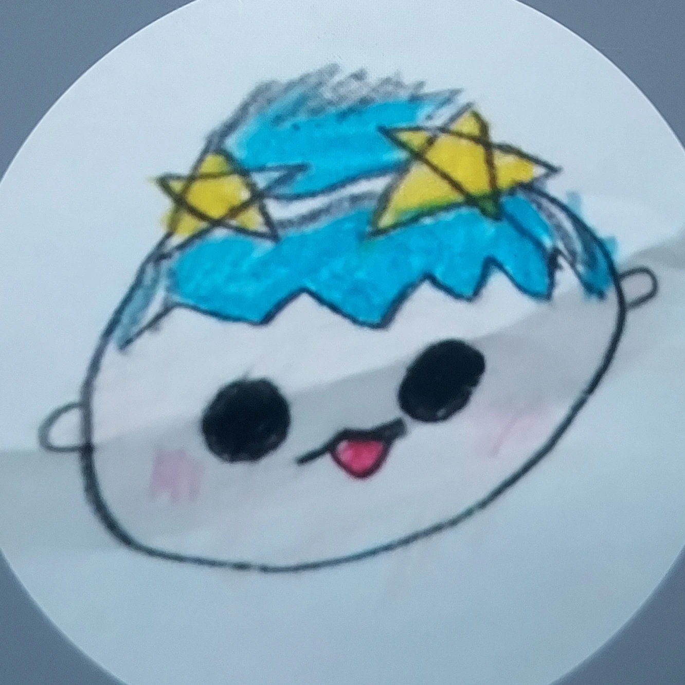 쉐어 최공