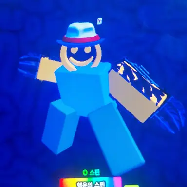 Profile image of 뉴빌이