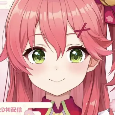 Profile image of さくらみこ