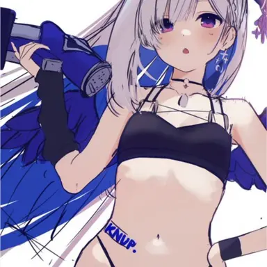 Profile image of 天音かなた