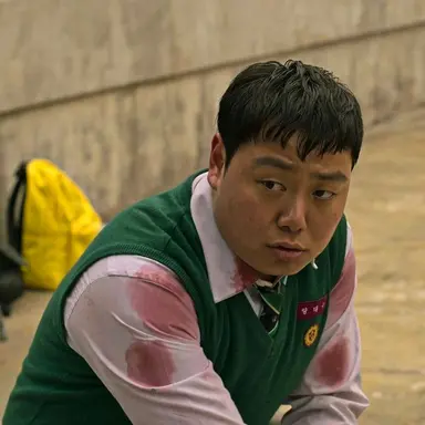 Profile image of Dae-su