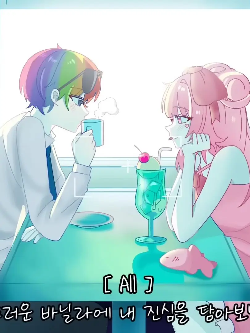 CloudyHead3531의 우웡아..!