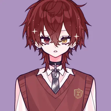 Profile image of Atsune