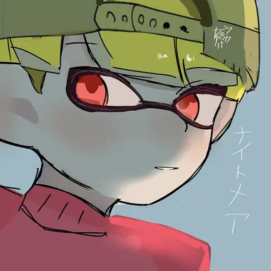 Profile image of ナイトメア