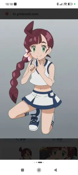 Profile image of 채하루