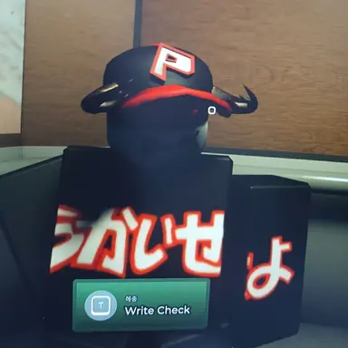 Profile image of 페스트