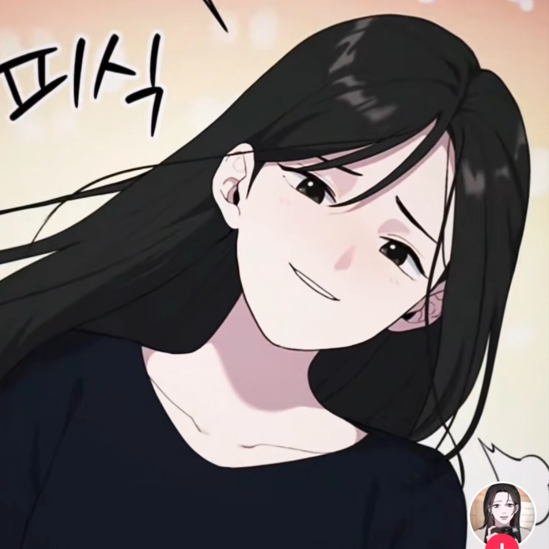배효진