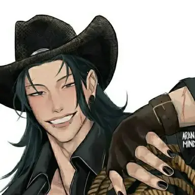 Profile image of Suguru