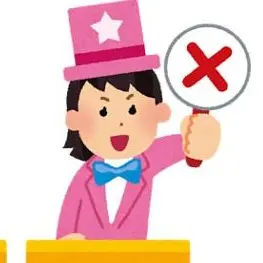 Profile image of 出題者