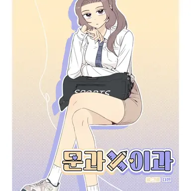 Profile image of 최지우