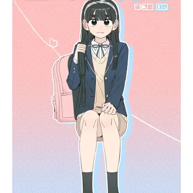 Profile image of 양소연